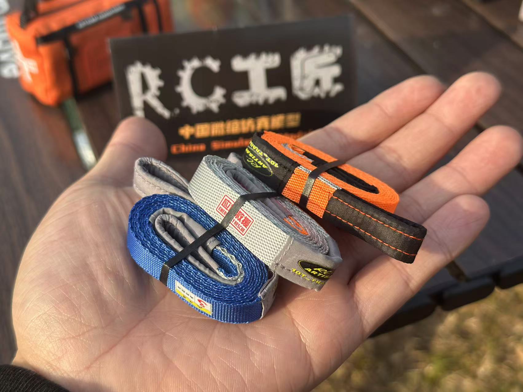RC Model Rescue Escape Rope St - Rescue Rope Throw recension och pris